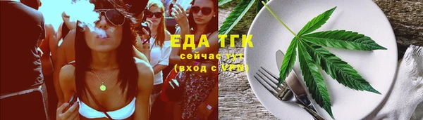 герыч Покров