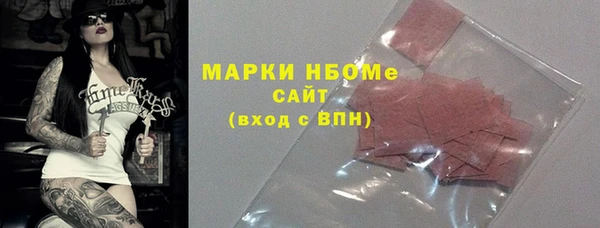 эйфоретик Пересвет