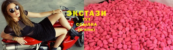COCAINE Пестово